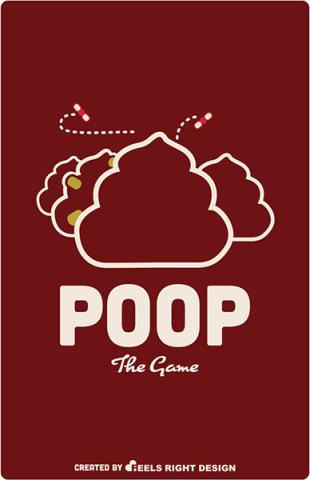 POOP: The Game