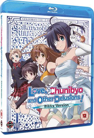 Love, Chunibyo & Other Delusions! The Movie, Rikka Version