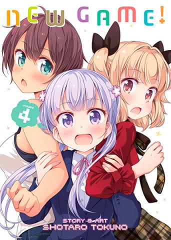 New Game! Vol 4