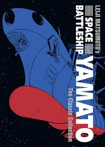 Space Battleship Yamato: The Classic Collection Space Battleship Yamato: The Classic Collection