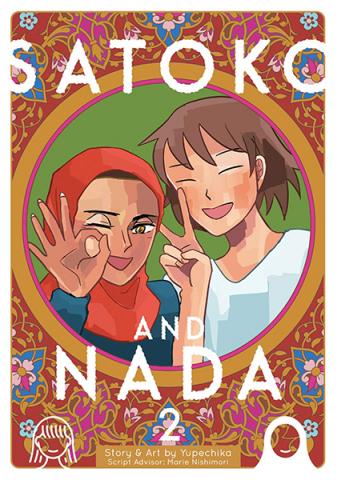 Satoko and Nada Vol 2