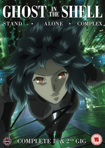 Ghost in the Shell Stand Alone Complex, 1st & 2nd Gig