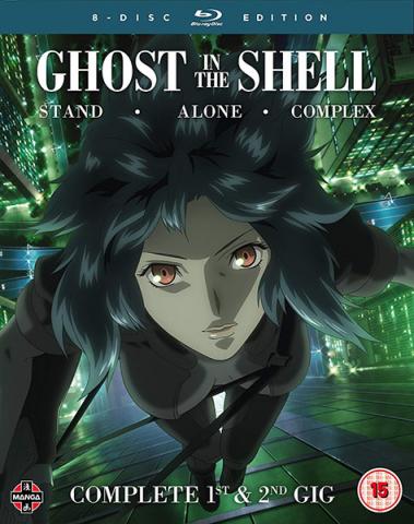 Ghost in the Shell Stand Alone Complex, 1st & 2nd Gig