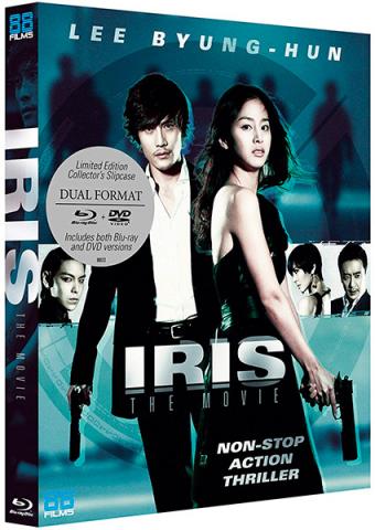 Iris, The Movie