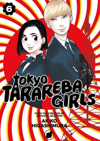 Tokyo Tarareba Girls 6