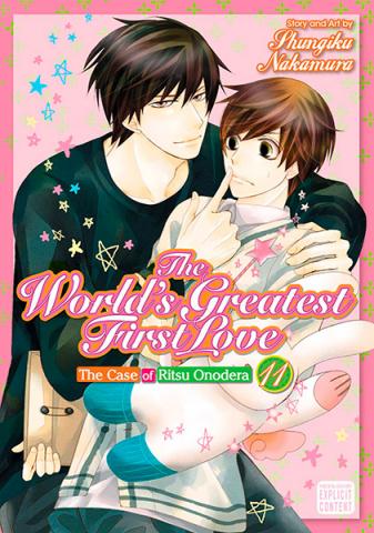 World's Greatest First Love Vol 11