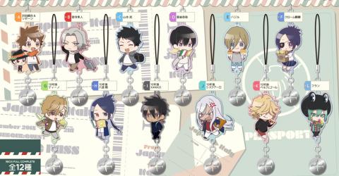 Reborn Yurayura Charm Collection Vol. 2