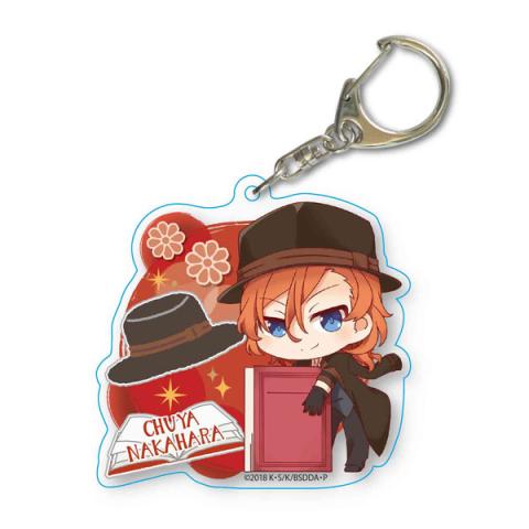 Nakahara Chuya DEAD APPLE GyuGyutto Choi Deka Key Chain