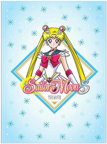 Sailor Moon S The Movie