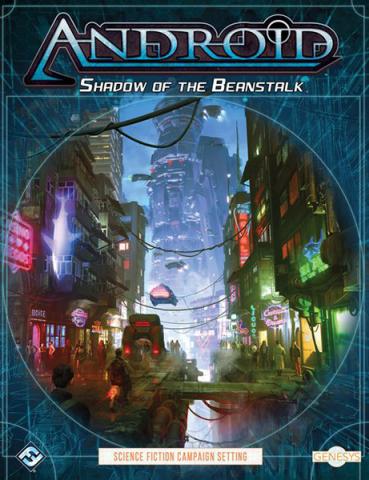 Shadow of the Beanstalk - Science Fiction Campaign Setting