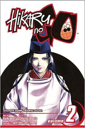 Hikaru no Go Vol 2