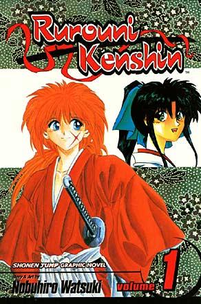 Rurouni Kenshin Vol 1