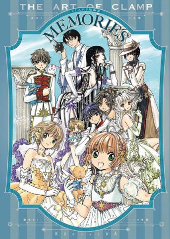 Memories The Art of CLAMP (Japansk)