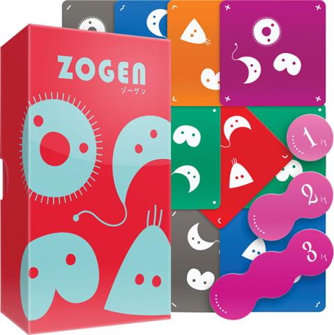 Zogen