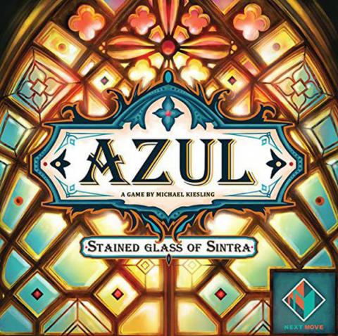 Azul - Stained Glass of Sintra (Nordic)