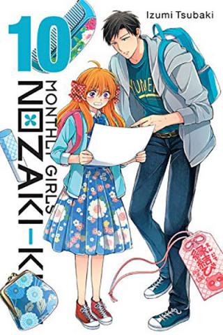 Monthly Girls' Nozaki-kun Vol 10