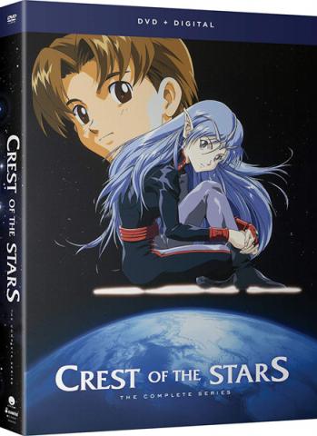 Crest of the Stars Complete Series