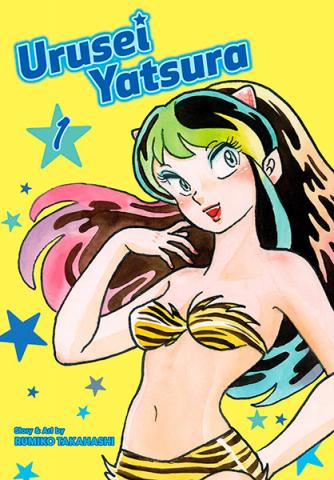 Urusei Yatsura Vol 1