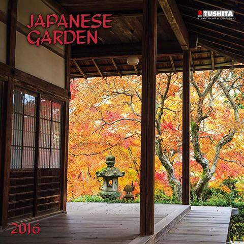 Japanese Garden 2020 Wall Calendar
