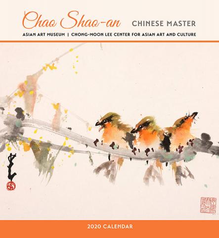 Chao Shao-An: Chinese Master 2020 Wall Calendar