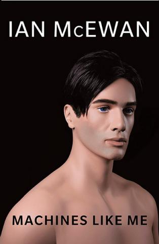 Machines Like Me Machines Like Me