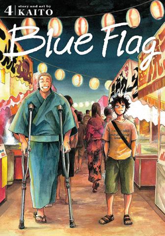 Blue Flag Vol 4 Blue Flag Vol 4