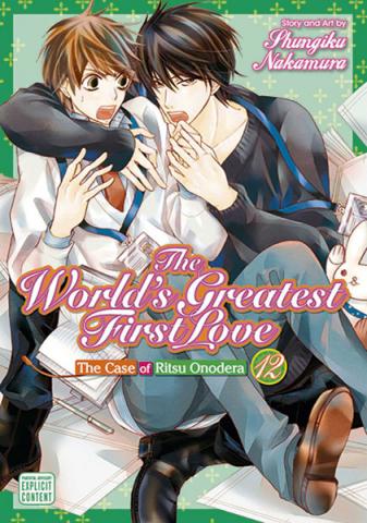World's Greatest First Love Vol 12