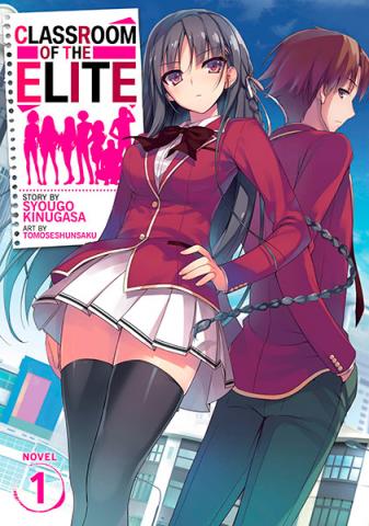 Classroom of the Elite Light Novel Vol 1