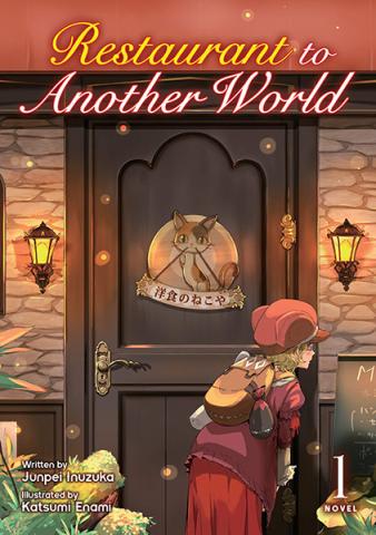 Restaurant to Another World Light Novel Vol 1