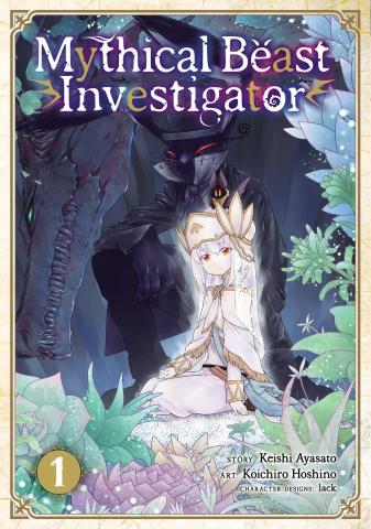 Mythical Beast Investigator Vol 1