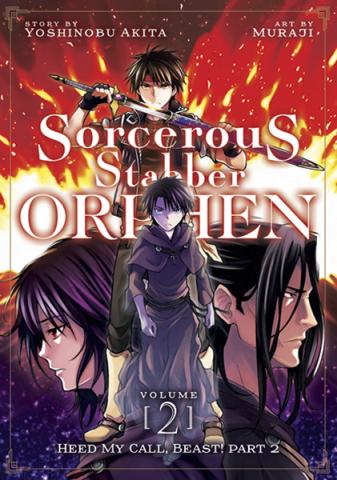 Sorcerous Stabber Orphen Vol 2