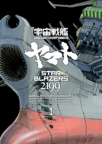 Star Blazers Space Battleship Yamato 2199 Vol 1