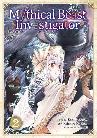 Mythical Beast Investigator Vol 2