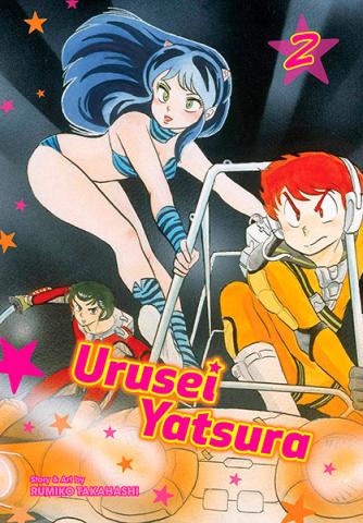Urusei Yatsura Vol 2
