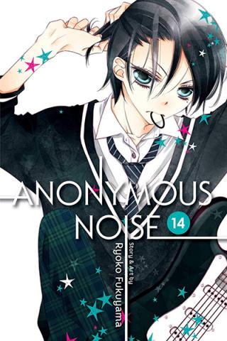 Anonymous Noise Vol 14