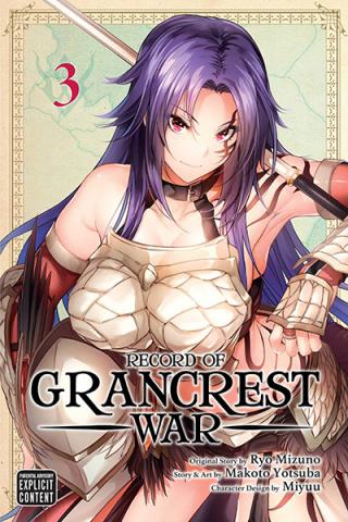 Record of Grancrest War Vol 3
