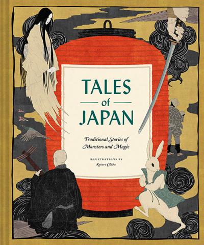 Tales of Japan: Traditional Stories of Monsters and Magic