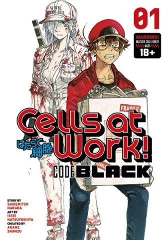 Cells at Work! CODE BLACK 1