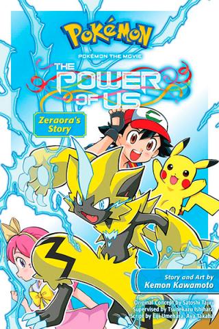 Pokemon the Movie: The Power of Us: Zeraora's Story