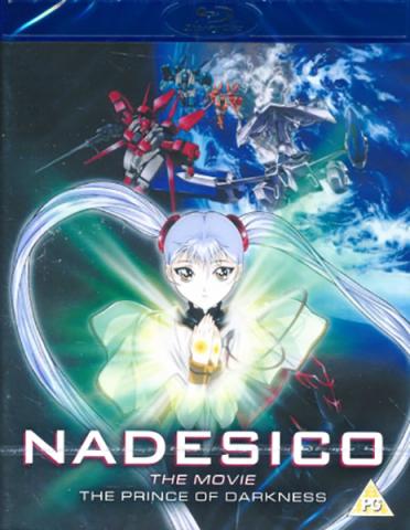 Martian Successor Nadesico The Movie: Prince of Darkness