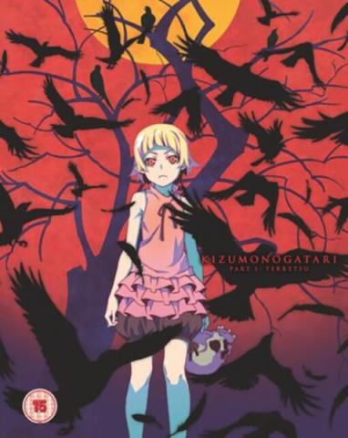 Kizumonogatari, Part 1: Tekketsu (Collector's Edition)