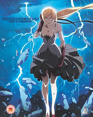 Kizumonogatari, Part 2: Nekketsu (Collector's Edition)