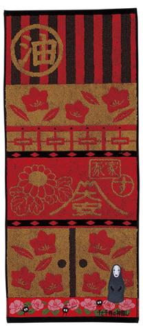 Towel No-Face 34 x 80 cm