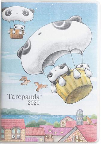 Tarepanda Pocket Calendar 2020