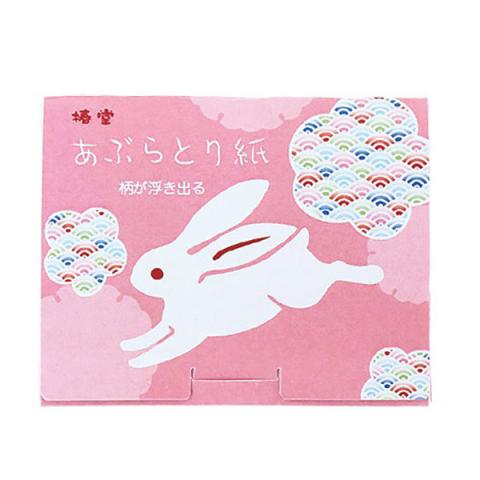 Blotting Paper Tobiusagi (Rabbit)