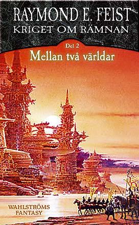Mellan två världar