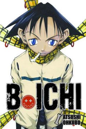 B Ichi Vol 1