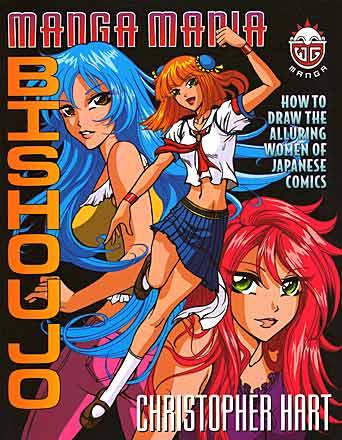 Manga Mania Bishoujo