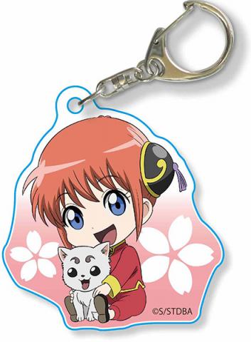 GyuGyutto Acrylic Key Chain Kagura