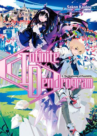 Infinite Dendrogram Light Novel 1